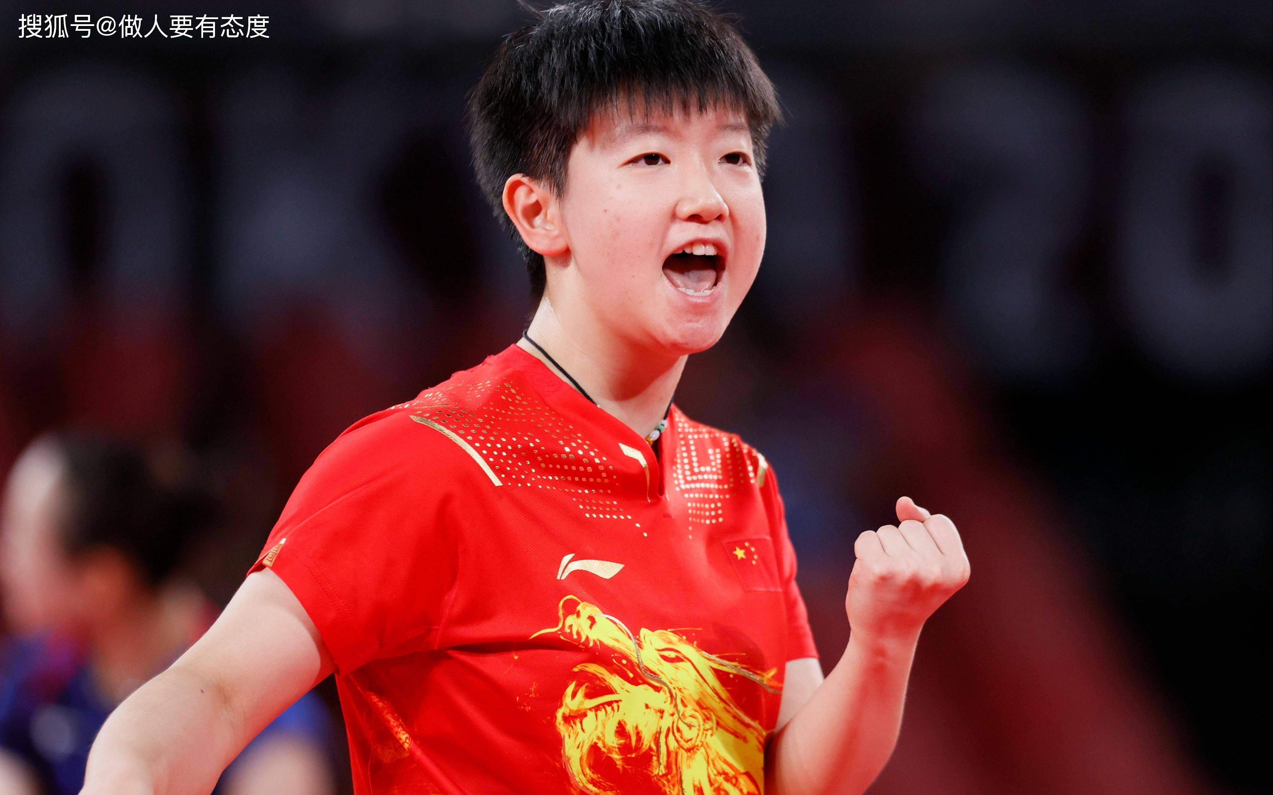 孙颖莎刷新世界纪录，浓眉教练激动落泪！(孙颖莎刷新世界纪录,浓眉教练激动落泪是真的吗)-九游官方平台